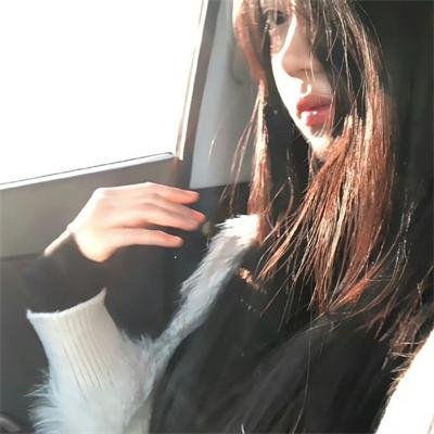 你给我记住 在线观看